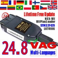 VCDS 24.8 + VAGCOM HEX REAL v2 PAKKET